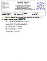 GRADE 8 AMHARIC Q2R3.pdf